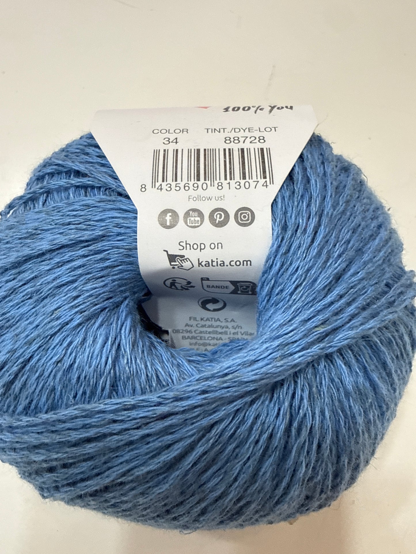 KATIA LINEN NATURAL
