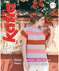 REVISTAS KATIA ADULTO